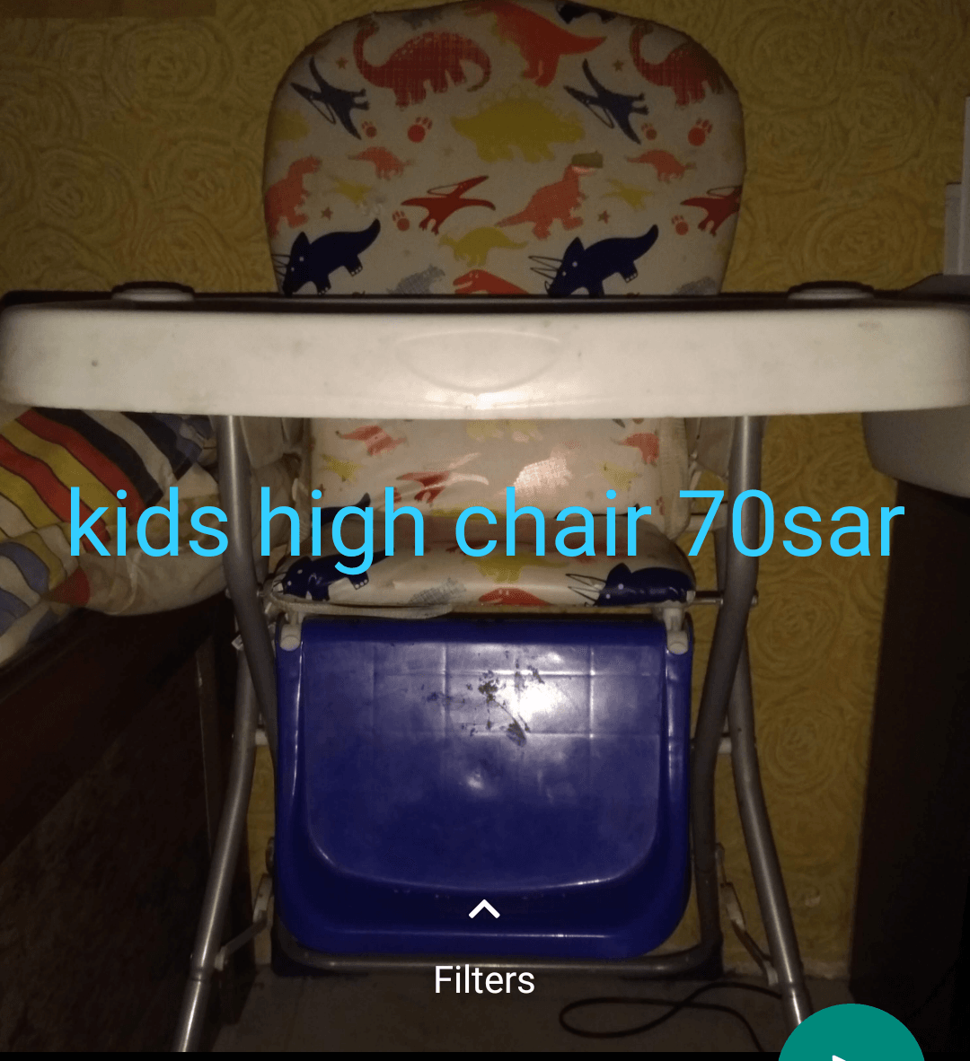 baby and house stuffs
لا تنسَ أنك شاهدت هذا الإعلان في عنكبوت
new baby bath. not used.
ALL ar...