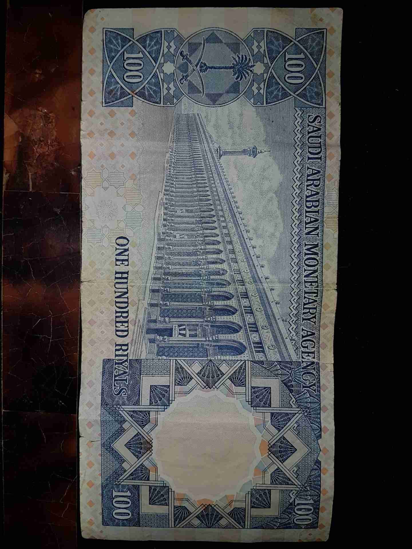 61years old saudi riyal for sale
لا تنسَ أنك شاهدت هذا الإعلان في عنكبوت
2000sr...