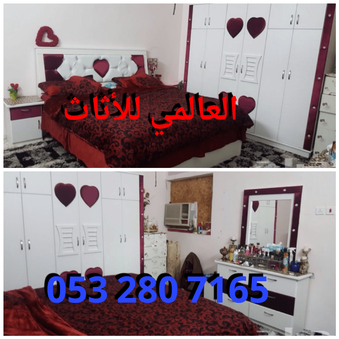 غرف نوم وطني 0جديدة 6 قطع مع التوصيل والتركيب
لا تنسَ أنك شاهدت هذا الإعلان في عنكبوت
غرف نوم...