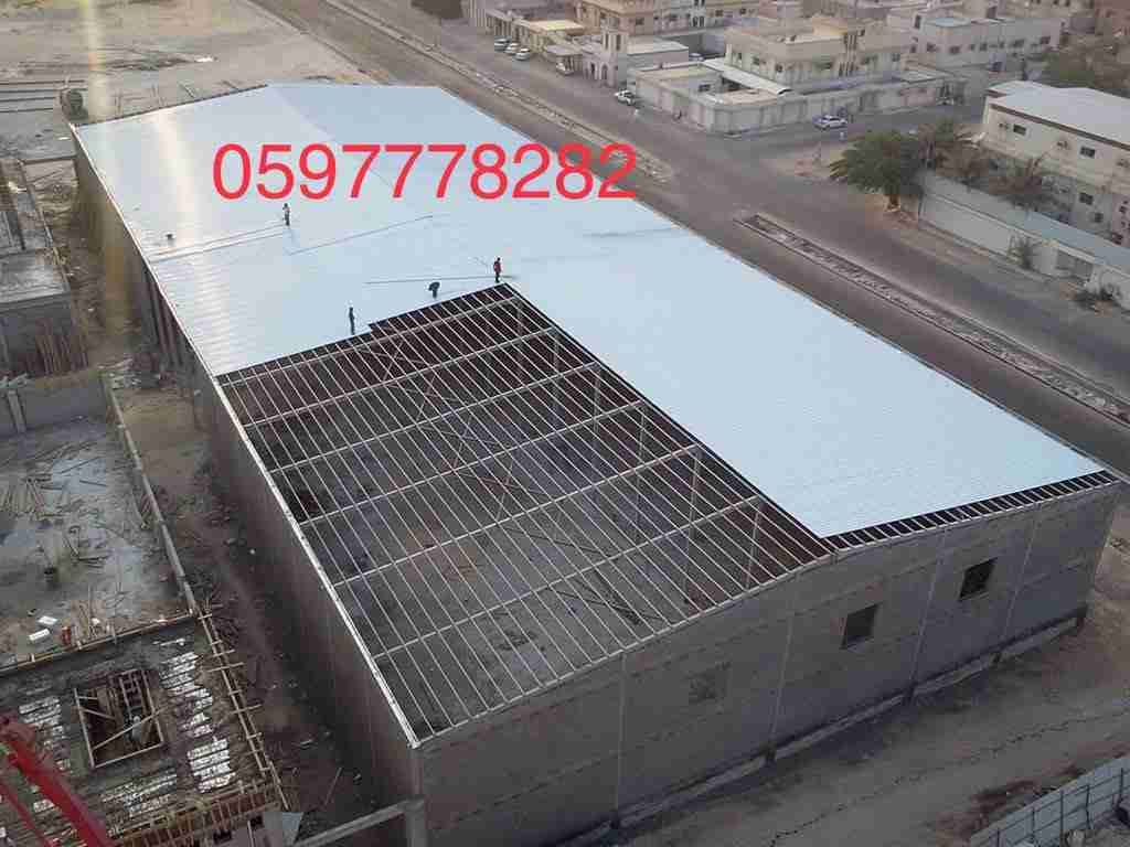 مستودعات وهناجرشركة البيت الخليجي للمقاولات
لا تنسَ أنك شاهدت هذا الإعلان في عنكبوت
مستودعات...