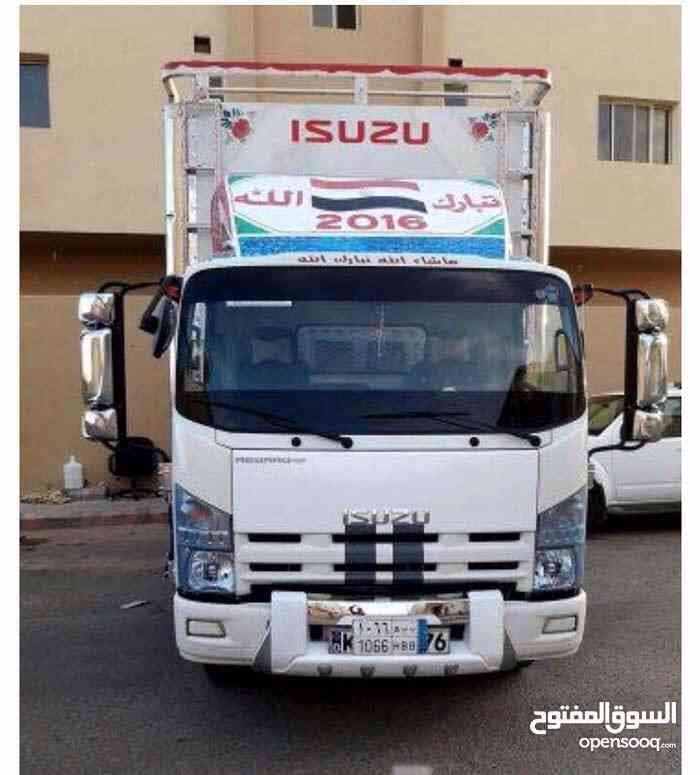 دينا لنقل العفش والأثاث مع الفك والتركيبب داخل و حارج جده
لا تنسَ أنك شاهدت هذا الإعلان في عنكبوت...