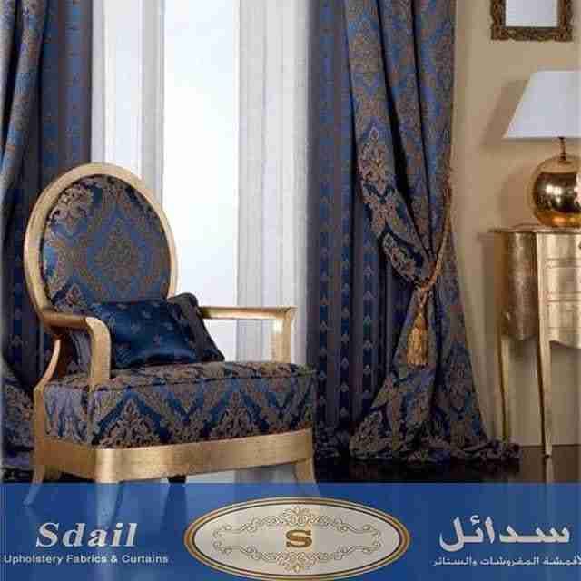 تفصيل حسب الطلب لتواصل واتس على 0509481050
لا تنسَ أنك شاهدت هذا الإعلان في عنكبوت
سدائل 33خد...