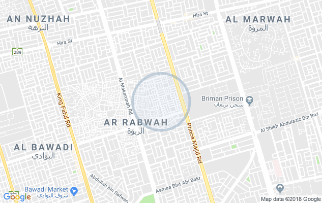 محل عصيرات طازجة للبيع في الربوة
لا تنسَ أنك شاهدت هذا الإعلان في عنكبوت
فرصة ذهبية نادرة جدا للب...