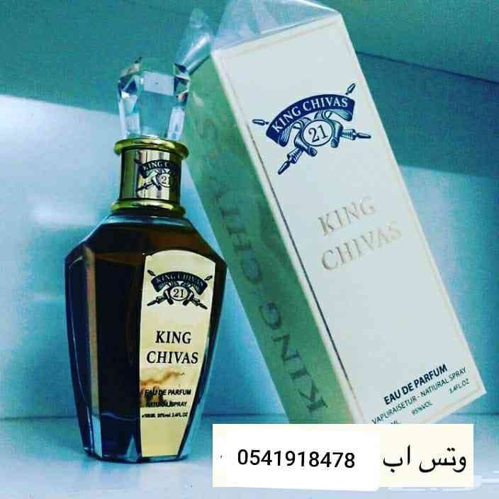عطور فواحه وفخمه وثبات24ساعه
لا تنسَ أنك شاهدت هذا الإعلان في عنكبوت
عطور فواحه وحلوووه مره
س...