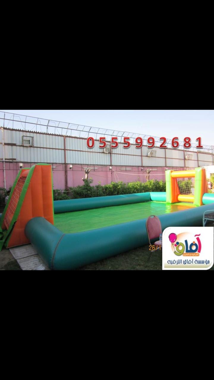 ملعب صابوني للايجار بجدة 0555992681
لا تنسَ أنك شاهدت هذا الإعلان في عنكبوت
ملعب صابوني للايج...