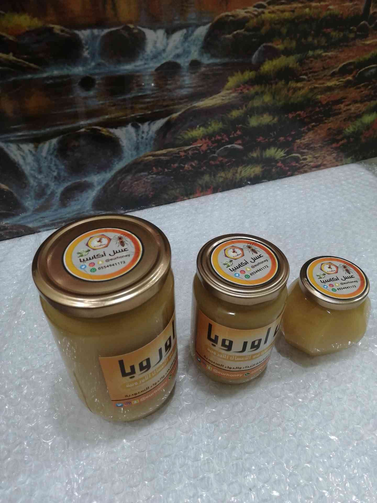 عسل اوربا
لا تنسَ أنك شاهدت هذا الإعلان في عنكبوت
‏‎#عسل_اوربا
‎#فوائد_العسل_للعل...