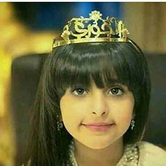 تاج ع الراس بالاسم ومطلي ذهب او فضه تفصيل حسب الطلب
لا تنسَ أنك شاهدت هذا الإعلان في عنكبوت
أجمل...