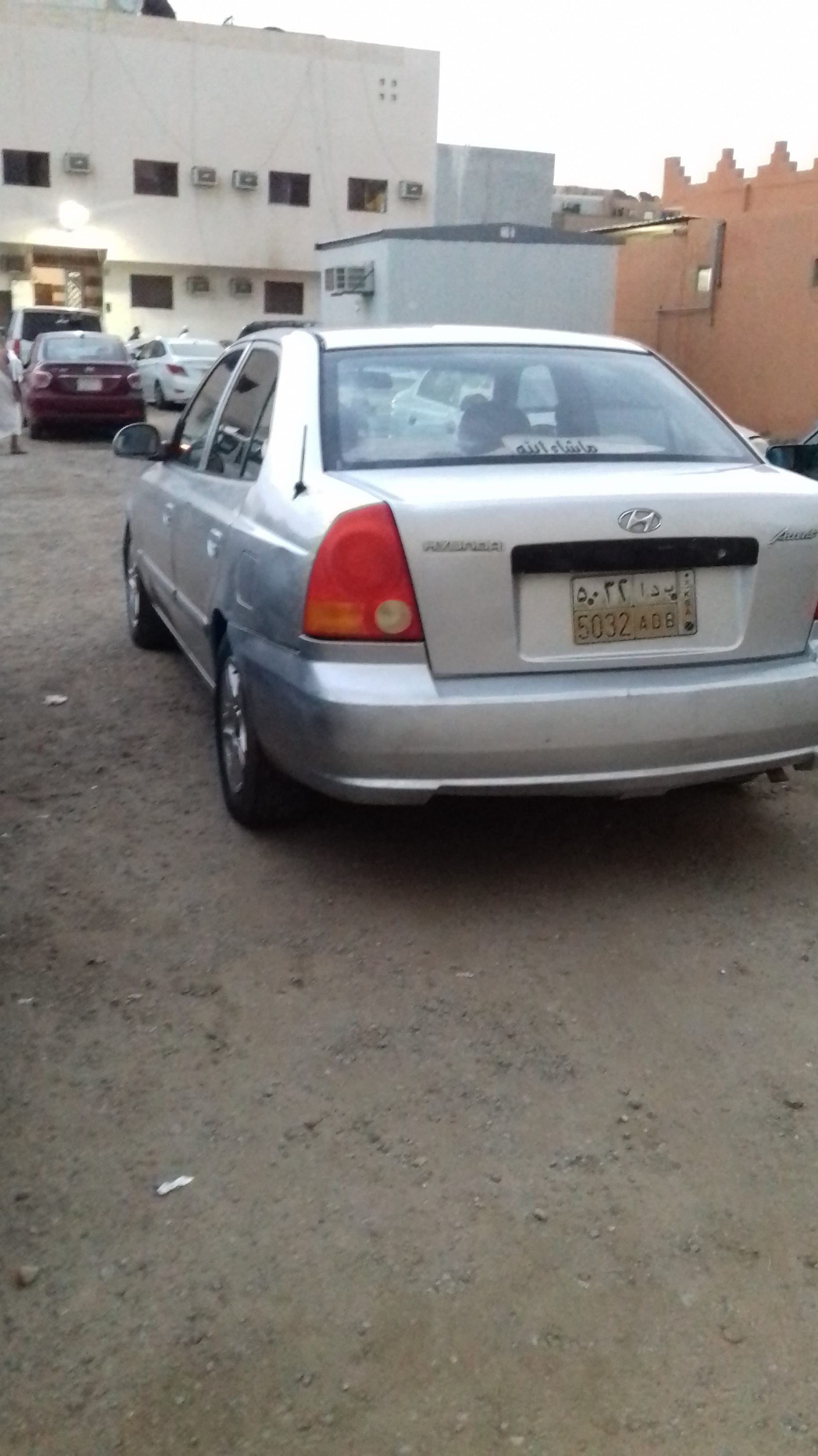 أكسنت 2003 للبيع
لا تنسَ أنك شاهدت هذا الإعلان في عنكبوت
المكان الرياض حي غبيره
الإستمارة جدي...