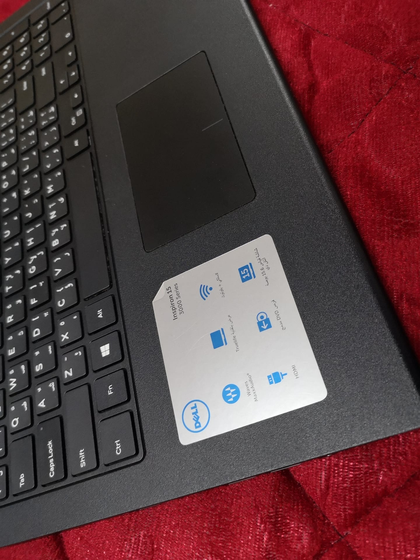 لاب توب DELL شبه جديد للبيع
لا تنسَ أنك شاهدت هذا الإعلان في عنكبوت
لاب توب دل نظيف جدا للبيع...