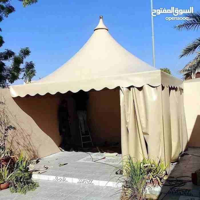 مظلات وسواتر الرياض جودة وضمان اتصل نصل
لا تنسَ أنك شاهدت هذا الإعلان في عنكبوت
مؤسسة المالكي للم...