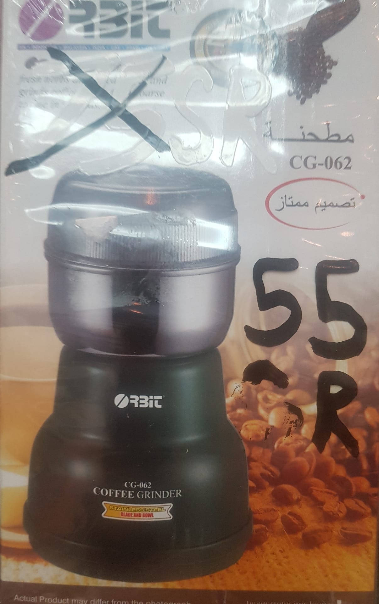LIFE WITHOUT BRANDDD
لا تنسَ أنك شاهدت هذا الإعلان في عنكبوت
رابط تسجيل المتجر في وزارة التجا...