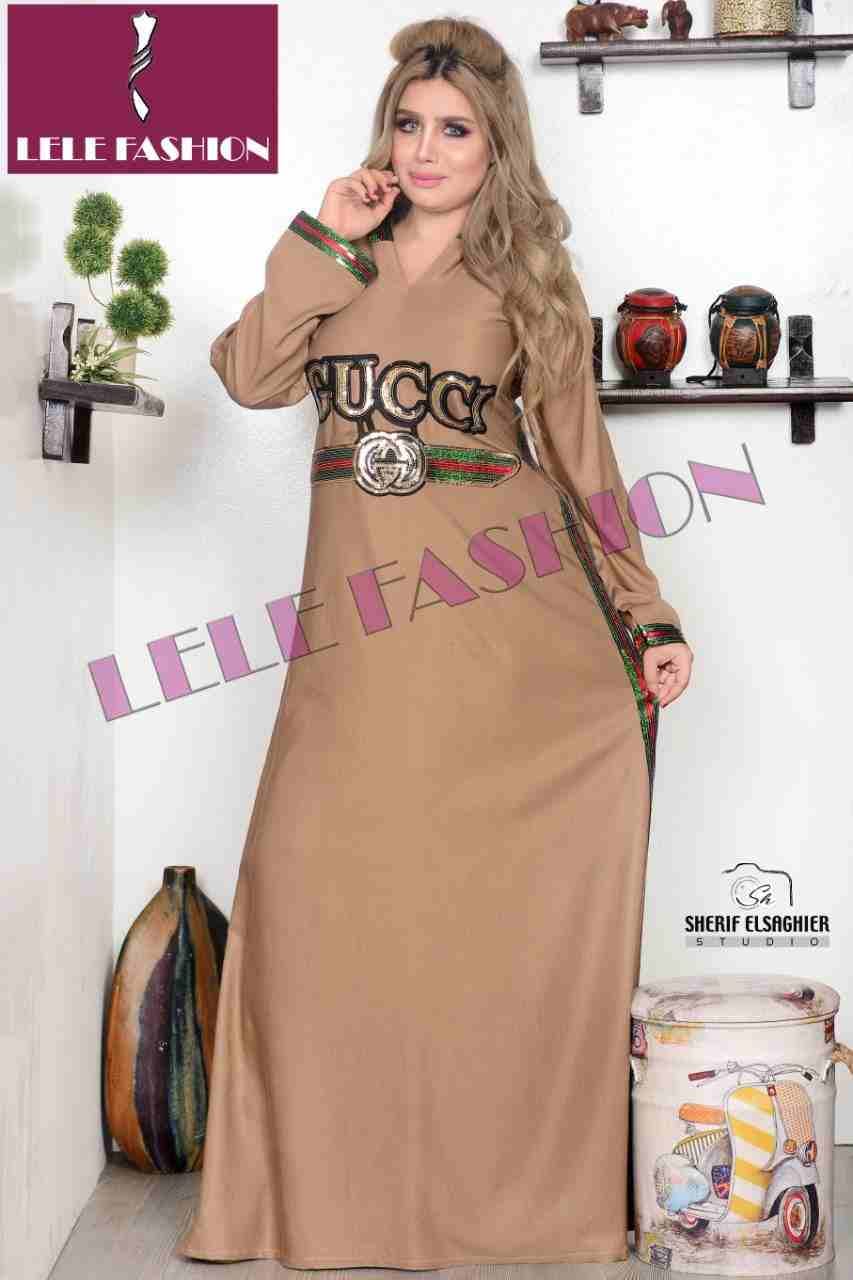 عبايات استقبال
لا تنسَ أنك شاهدت هذا الإعلان في عنكبوت
العبايه Gucci
عندنا احنا و بس
الخامه ريماس...