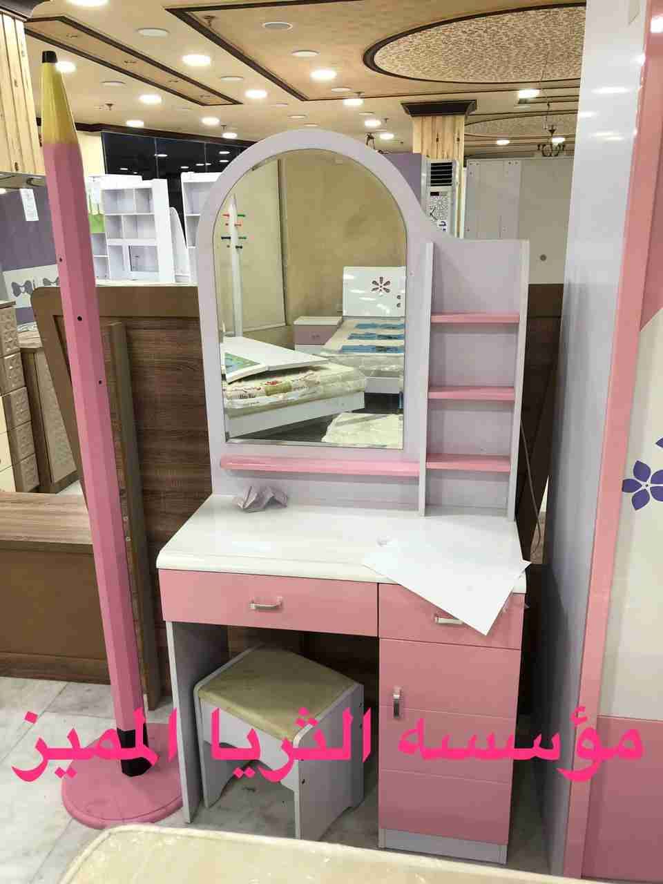 غرفة نوم اطفال مميزة وانيقة من افضل أنواع الخشب جديد
لا تنسَ أنك شاهدت هذا الإعلان في عنكبوت...
