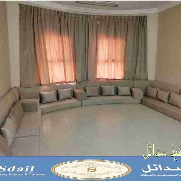 تفصيل حسب الطلب لتواصل واتس على 0509481050
لا تنسَ أنك شاهدت هذا الإعلان في عنكبوت
سدائل 33خد...