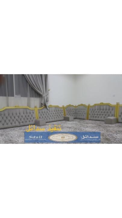 سدائل للمفروشات
لا تنسَ أنك شاهدت هذا الإعلان في عنكبوت
سدائل للمفروشات نحن على استعداد لتاثي...