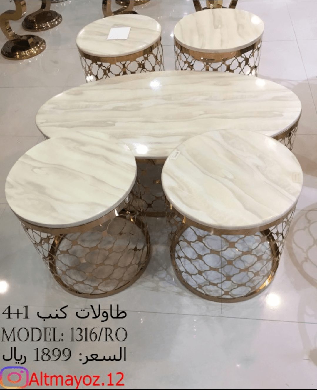 طاولات كنب فاخرة واسعار مذهله
لا تنسَ أنك شاهدت هذا الإعلان في عنكبوت
متاجر التميز تقدم :&nbs...