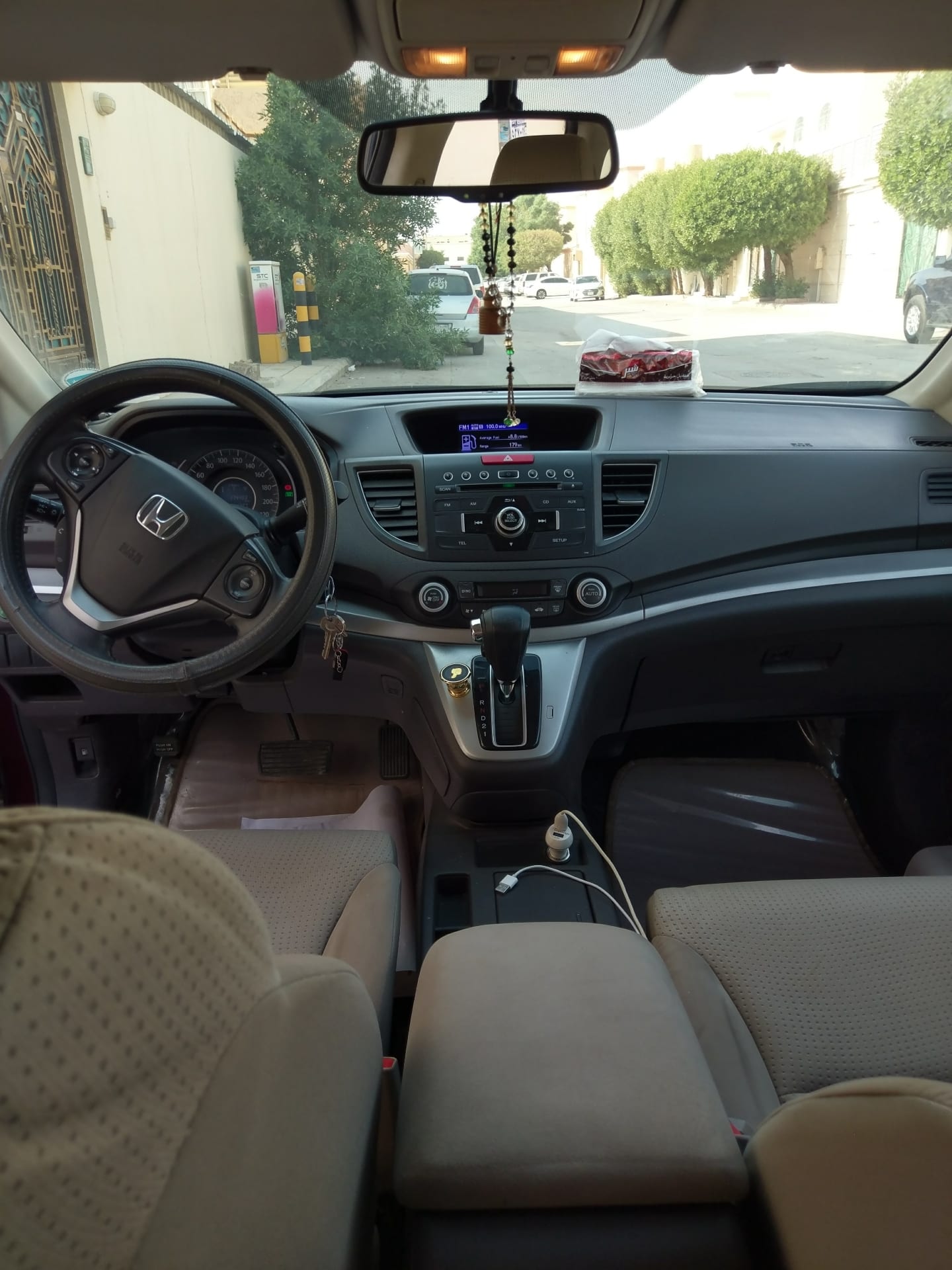 هوندا cr-v موديل 2012
لا تنسَ أنك شاهدت هذا الإعلان في عنكبوت
السياره تصليح وصيانة وكاله نظي...