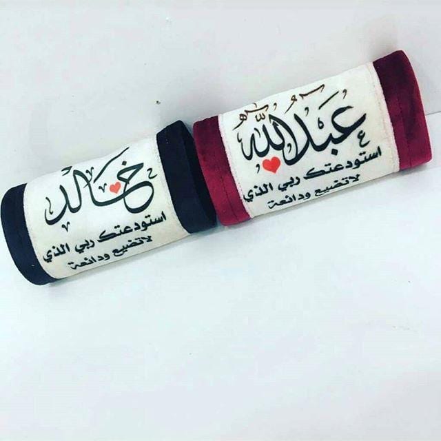 مسكات للسيارة
لا تنسَ أنك شاهدت هذا الإعلان في عنكبوت
طباعة حرارية لمسكات السياره ع حسب اختيا...