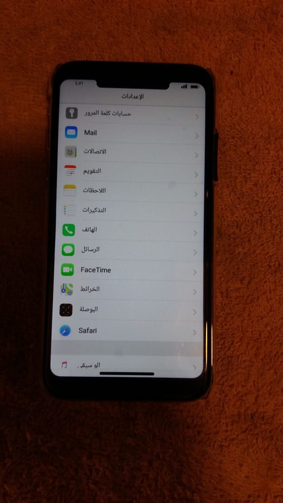جوال ايفون اكس فيتنامي جديد بلكرتون فقط 500ريال الذاكرة 64
لا تنسَ أنك شاهدت هذا الإعلان في عنكبوت...