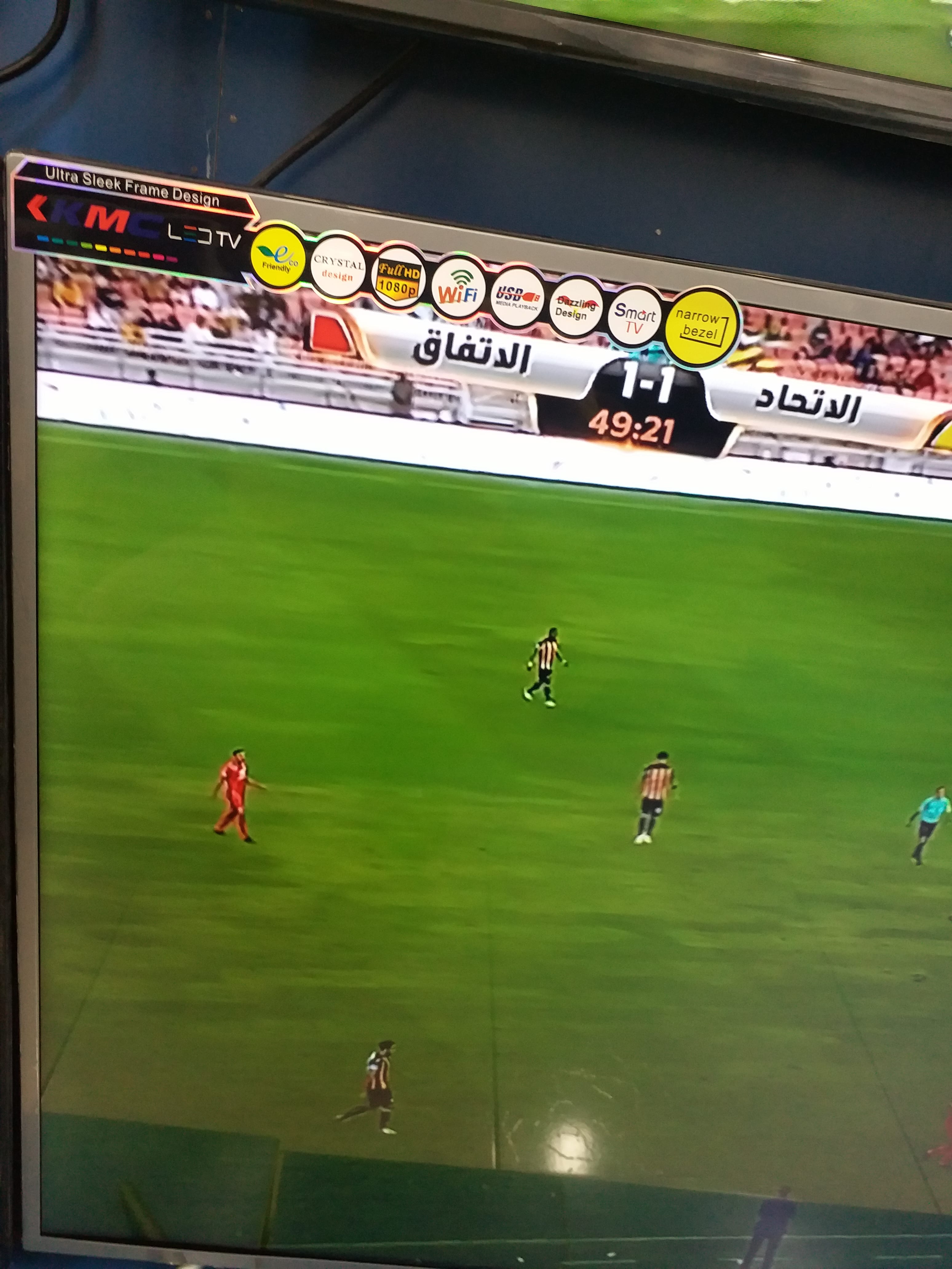 يوجد لدينا جميع انواع الشاشات
لا تنسَ أنك شاهدت هذا الإعلان في عنكبوت
يوجد لدينا جميع انواع و...