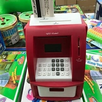 الحصالة الذكية للأطفال
لا تنسَ أنك شاهدت هذا الإعلان في عنكبوت
حصالة الصراف
حصالة على شكل صرا...