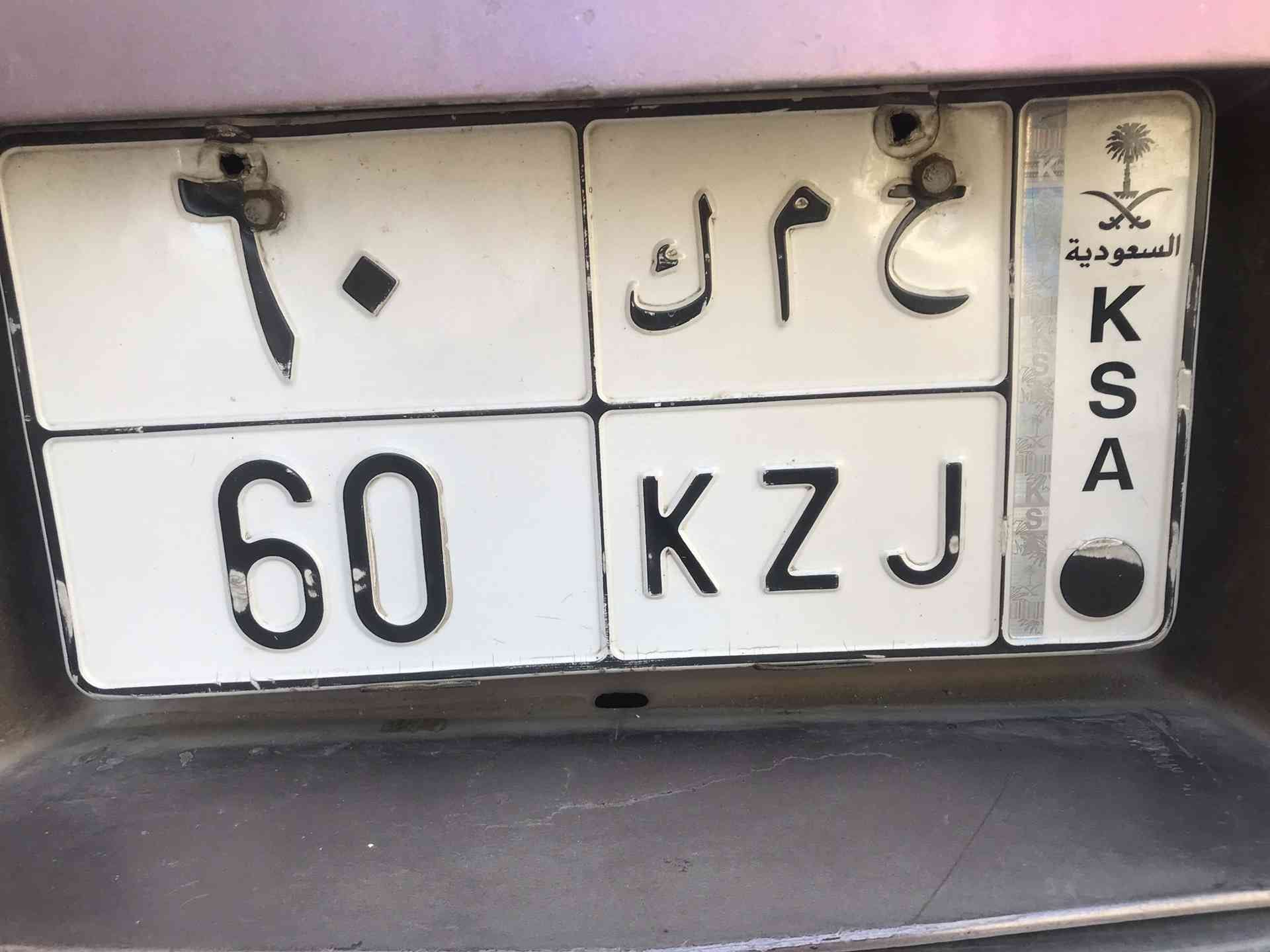 لوحة للبيع
لا تنسَ أنك شاهدت هذا الإعلان في عنكبوت
لوحة مميزة من رقمين للبيع...