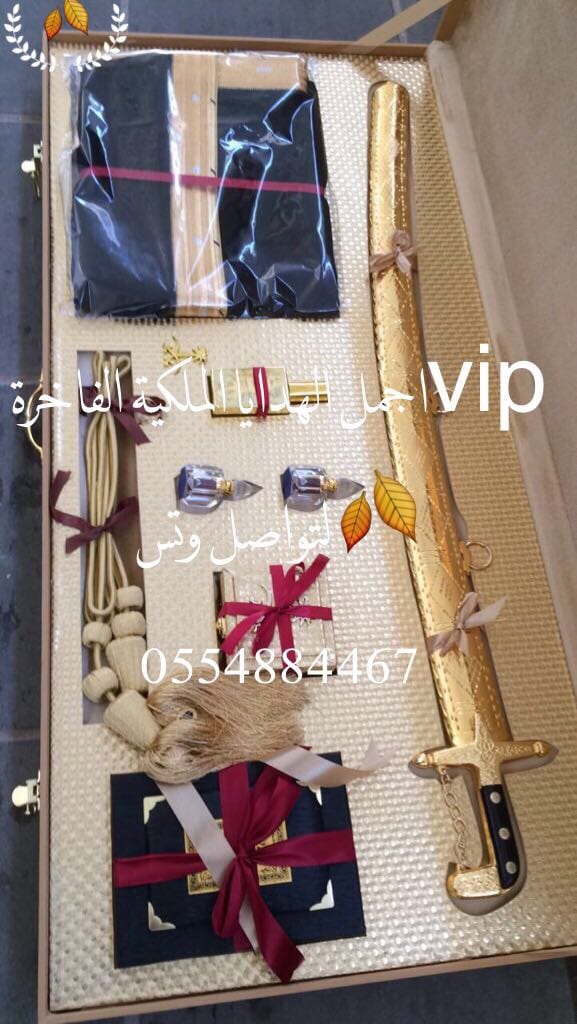 اجمل الهدايا الملكية الفاخرةvip
لا تنسَ أنك شاهدت هذا الإعلان في عنكبوت
السلام عليكم ورحمة ال...