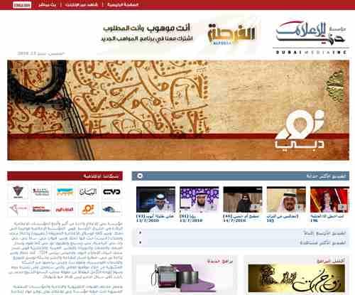 Website for your company
لا تنسَ أنك شاهدت هذا الإعلان في عنكبوت
نحن نصنع موقع الويب الخاص بشركتك...