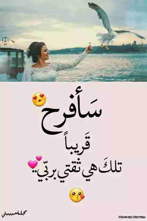 نقل عفش
لا تنسَ أنك شاهدت هذا الإعلان في عنكبوت
نقل عفش
الملكه العربيه السعوديه...