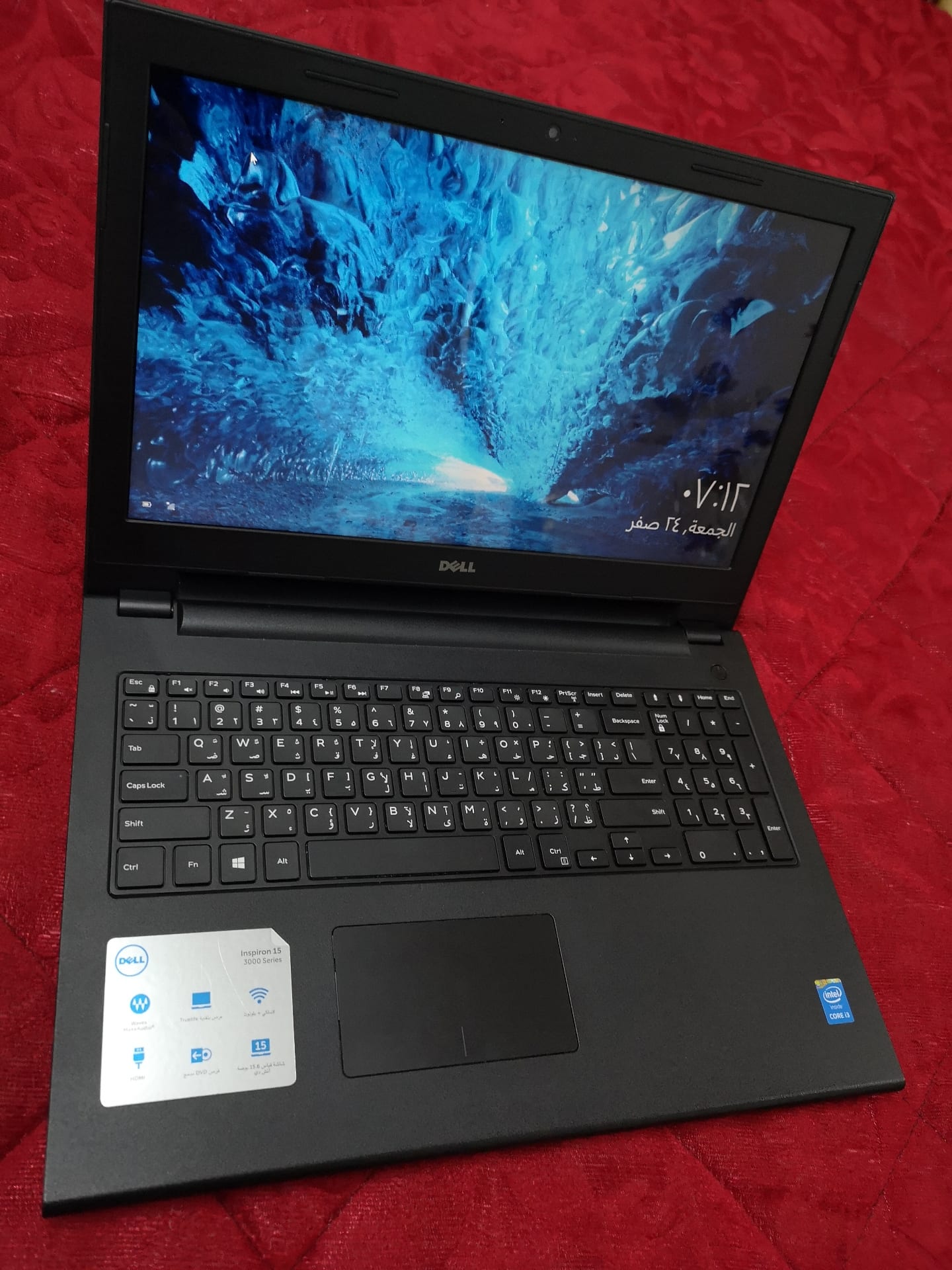 لاب توب DELL شبه جديد للبيع
لا تنسَ أنك شاهدت هذا الإعلان في عنكبوت
لاب توب دل نظيف جدا للبيع...