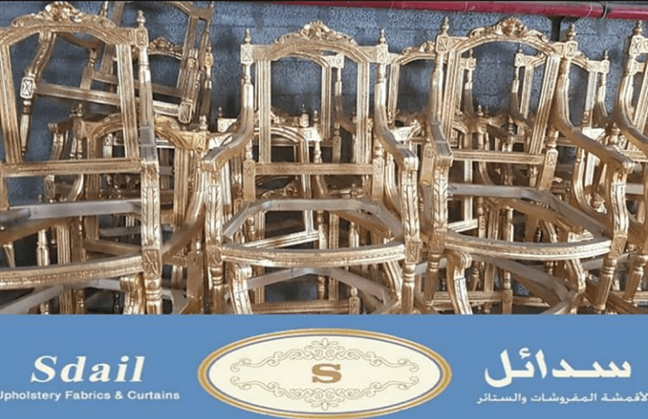 خدمة عملاء سدائل33
لا تنسَ أنك شاهدت هذا الإعلان في عنكبوت
لتواصل على الواتس0509481050
ر...