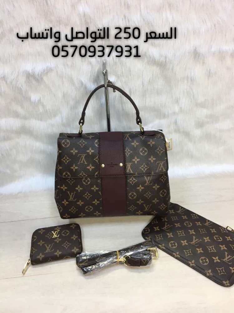 ‎السعر 250 التواصل واتساب 0570937931
لا تنسَ أنك شاهدت هذا الإعلان في عنكبوت
‎السعر 2...