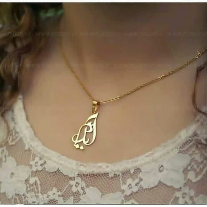 سلاسل بلاسم
لا تنسَ أنك شاهدت هذا الإعلان في عنكبوت
تصميم سلاسل بلاسم من الذهب الخالص او مطلي...