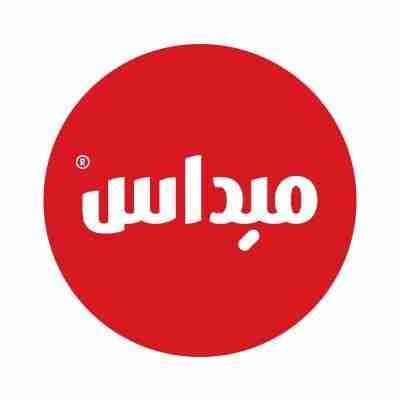 كنب مودرن راقي مستورد لشركة ميداس
لا تنسَ أنك شاهدت هذا الإعلان في عنكبوت
السلام عليكم ورحمة الله...