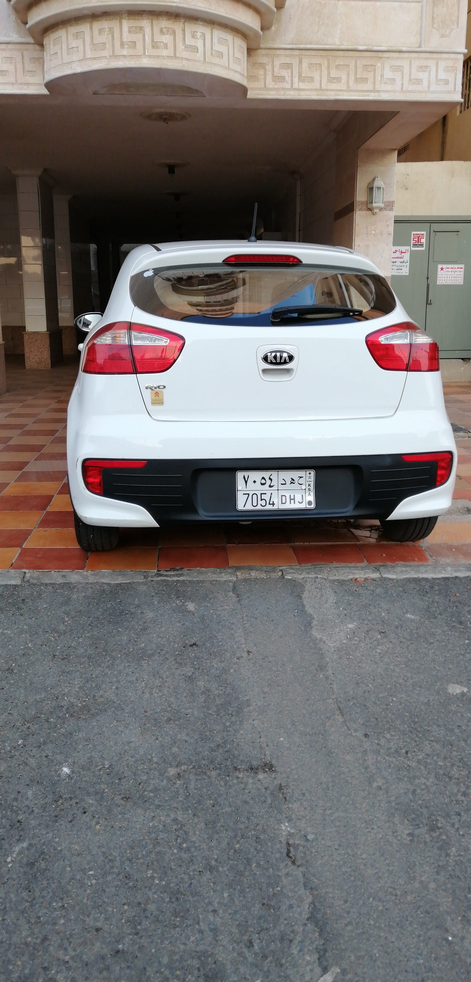 Kia Rio 2016 model good condition
لا تنسَ أنك شاهدت هذا الإعلان في عنكبوت
Cash Price -20000sa...