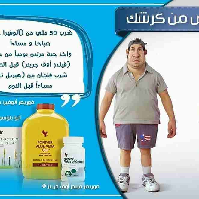 هدايا منوعة
لا تنسَ أنك شاهدت هذا الإعلان في عنكبوت
ناتيكم بأفضل الماركات العالمية والمنتجات الطب...