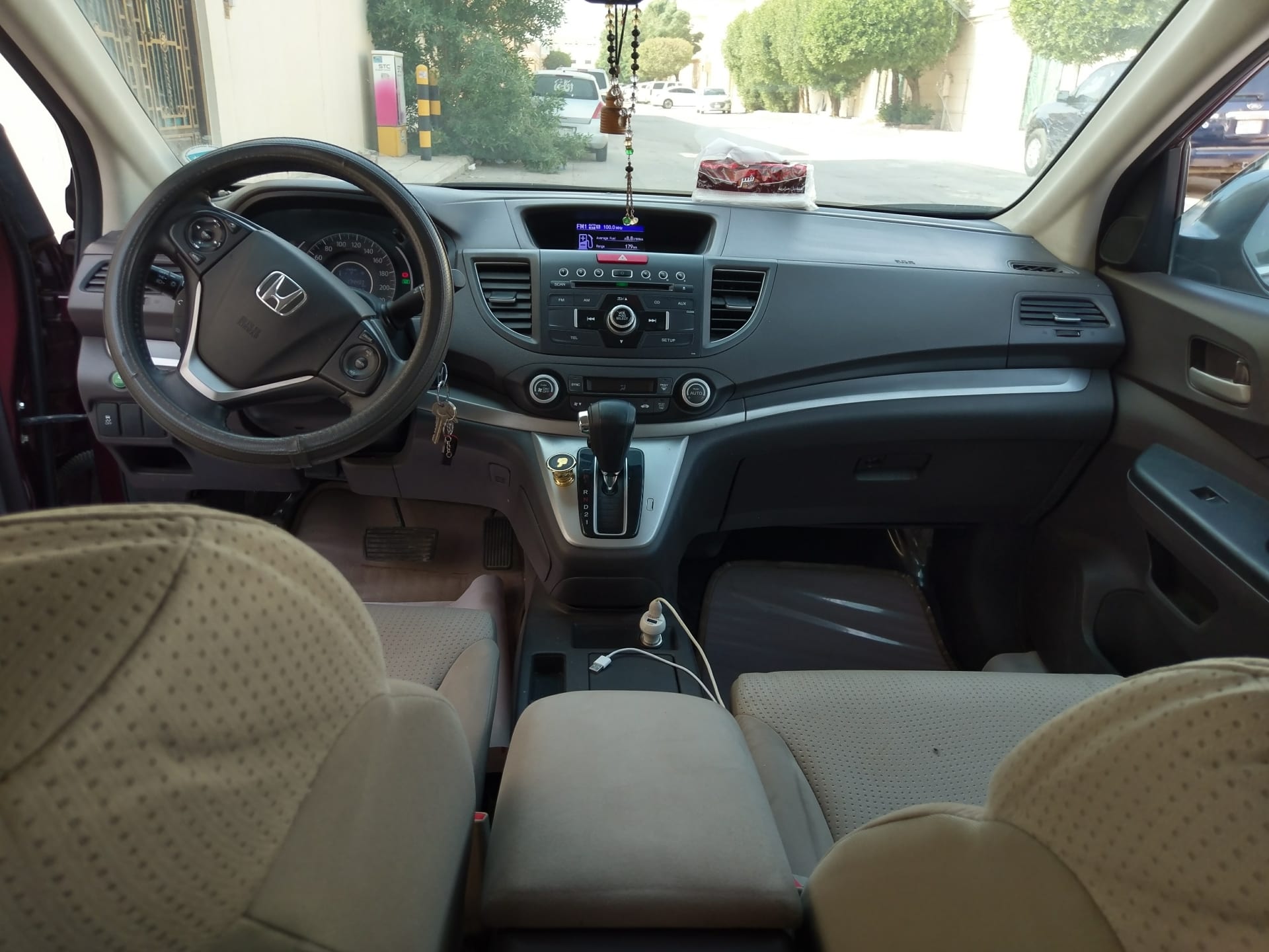 هوندا cr-v موديل 2012
لا تنسَ أنك شاهدت هذا الإعلان في عنكبوت
السياره تصليح وصيانة وكاله نظي...