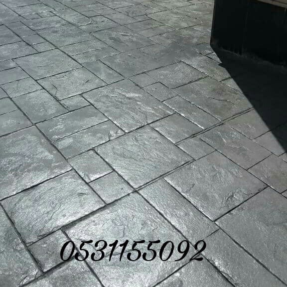 خراسانة مطبوعة stamp concrete
لا تنسَ أنك شاهدت هذا الإعلان في عنكبوت
مقاول خراسانة مطبوعة s...