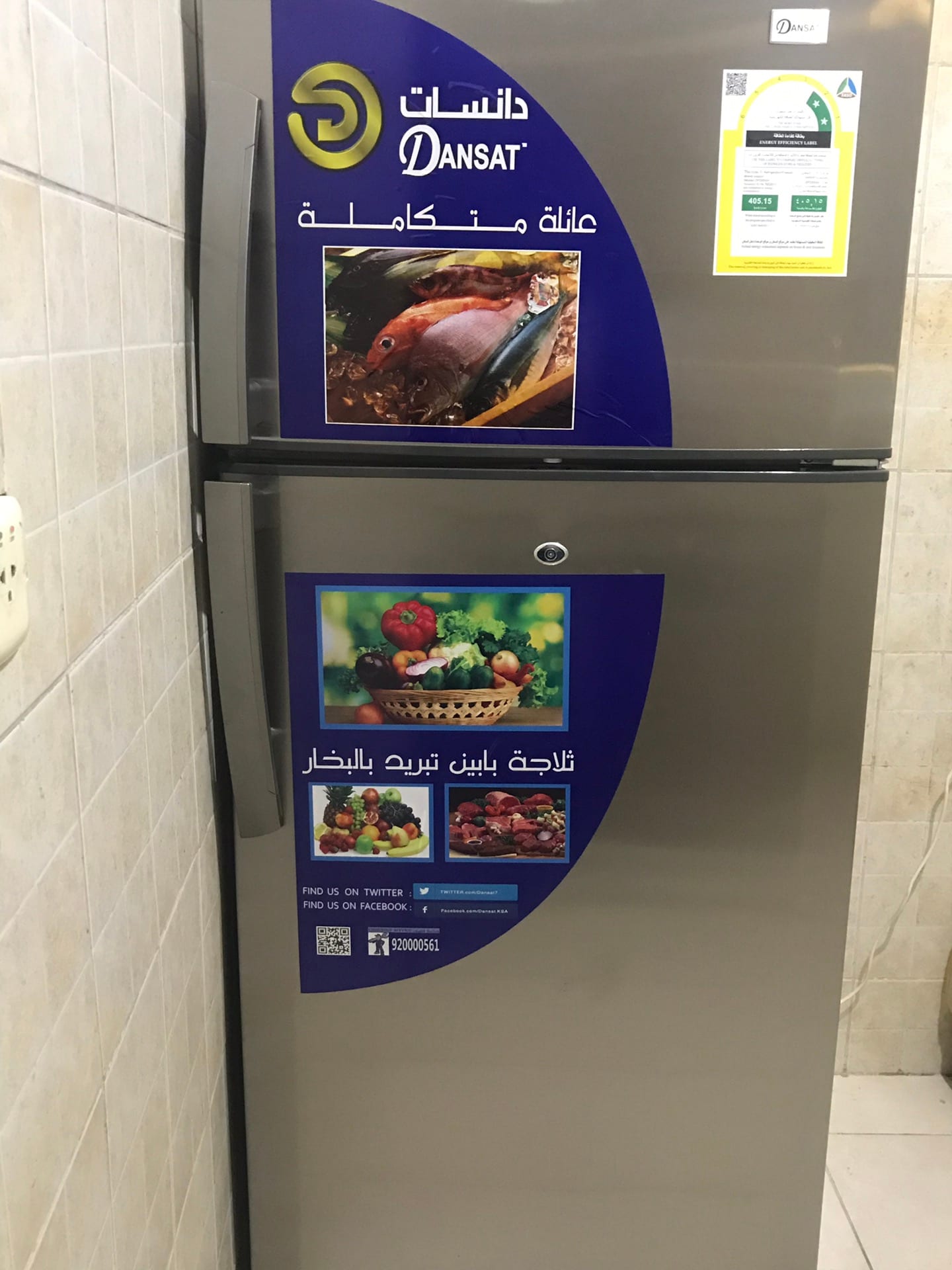 ثلاجه كبيره مستعمله نظيفه جديده سبب البيع السفر
لا تنسَ أنك شاهدت هذا الإعلان في عنكبوت
ثلاجه...