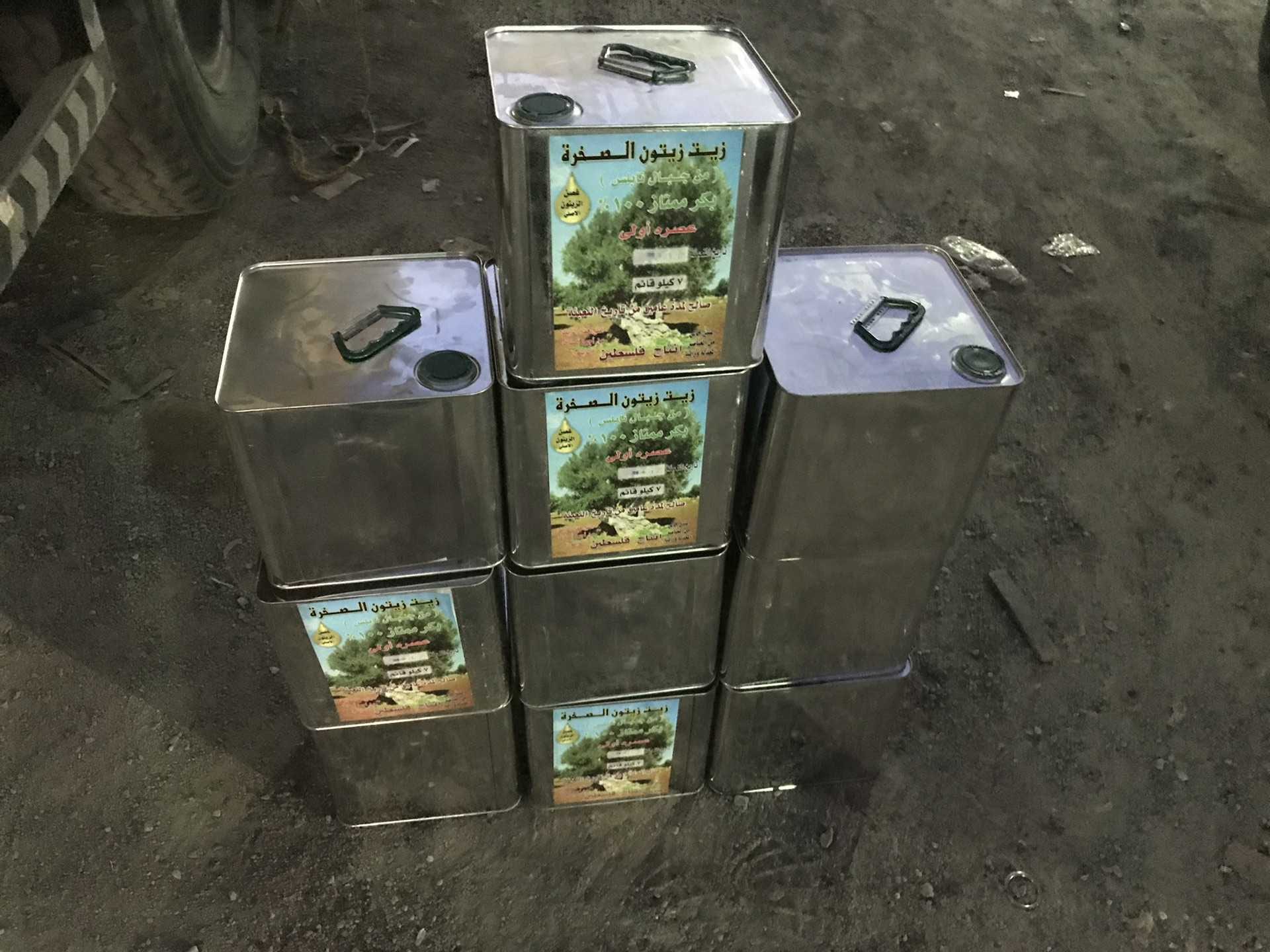 زيت زيتون فلسطيني اصلي جديد عصره اولى على البارد
لا تنسَ أنك شاهدت هذا الإعلان في عنكبوت
زيت...