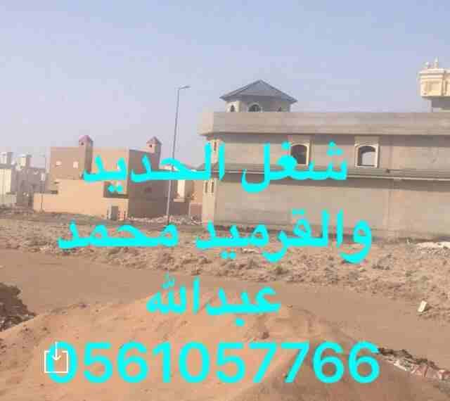 البيوت الجاهزة
لا تنسَ أنك شاهدت هذا الإعلان في عنكبوت
البيوت الجاهزة...