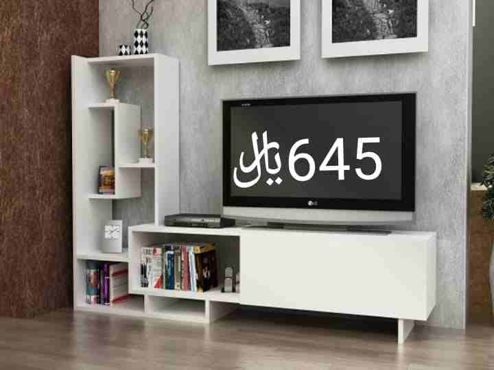 طاولات تركية
لا تنسَ أنك شاهدت هذا الإعلان في عنكبوت
طاولات تلفاز لون ابيض *بأشكال وأحجام مختلفة...