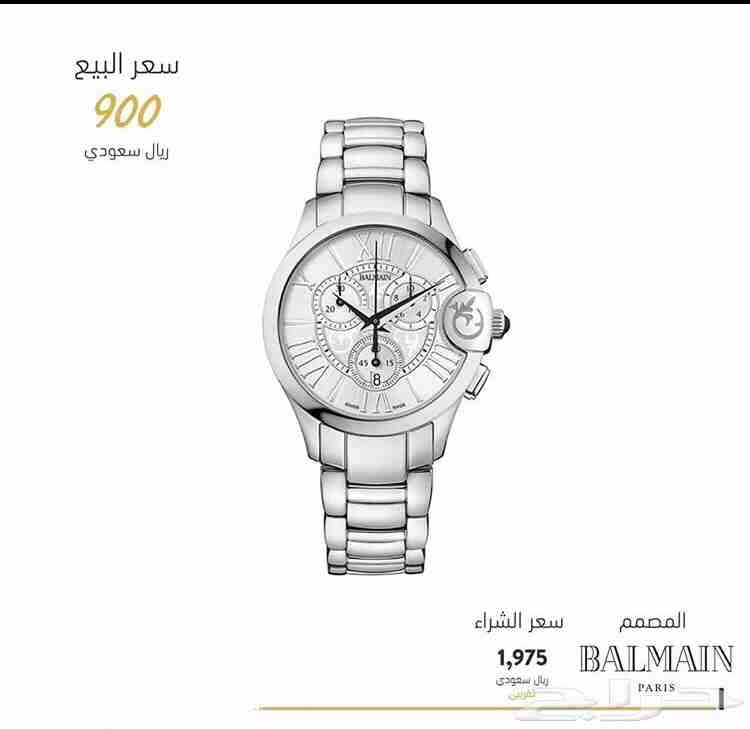 ساعة ماركة
لا تنسَ أنك شاهدت هذا الإعلان في عنكبوت
ساعة (ماركة بال مان )
اقدم لكم الساعة الانيقة...