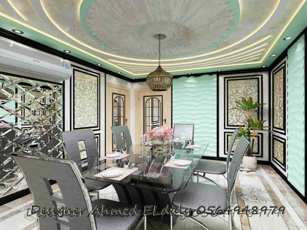 مهندس ديكور محترف بالسعوديه ديكورات 2018
لا تنسَ أنك شاهدت هذا الإعلان في عنكبوت
مهندس ديكور...