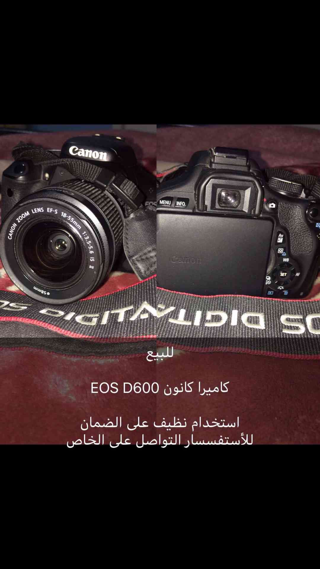 كاميرا كانون EOS D600
لا تنسَ أنك شاهدت هذا الإعلان في عنكبوت
كاميرا كانون EOS D600
استخدام...