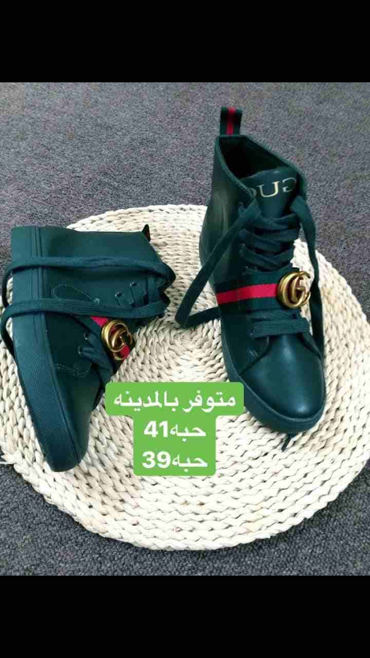 عرض لمده محدوده
لا تنسَ أنك شاهدت هذا الإعلان في عنكبوت
*عرض الشوزات*
*4 شوزات ب 220 ريال*
*الم...