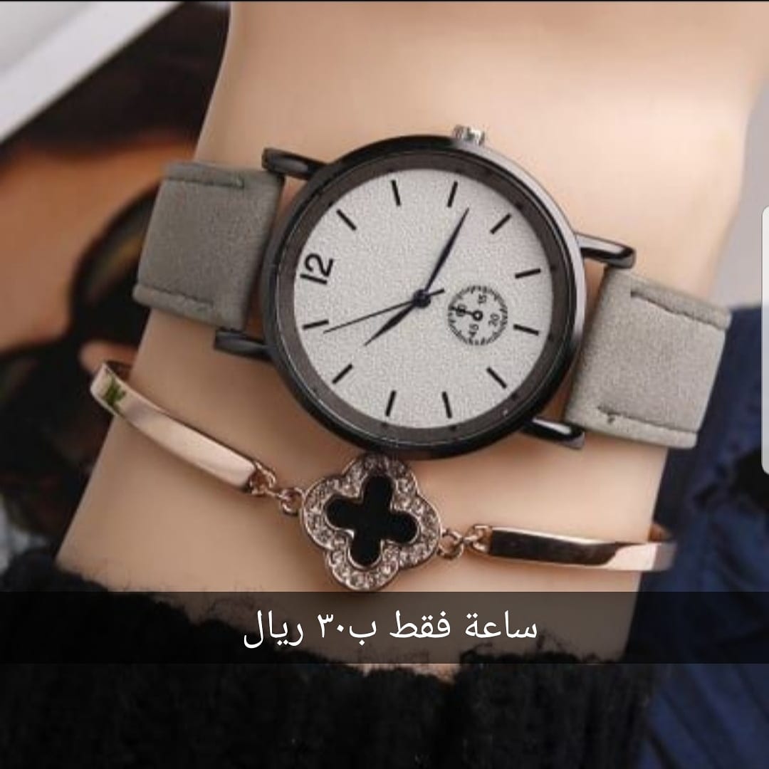 ساعات ضد الموية جديدة الوان حلوة
لا تنسَ أنك شاهدت هذا الإعلان في عنكبوت
للبيع مكة فوري باقي...
