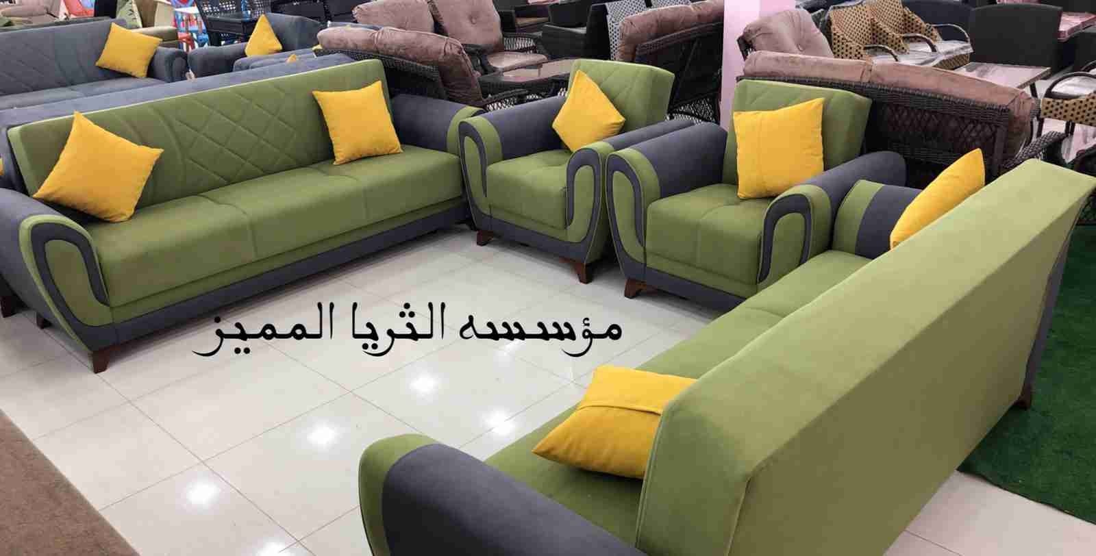 طقم كنب كلاسيك يفتح ويصبح سرير جديد
لا تنسَ أنك شاهدت هذا الإعلان في عنكبوت
عرض خااااااااص وم...
