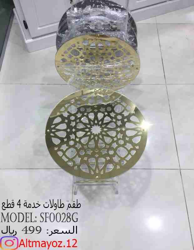 طاولات خدمه راقية وبسعر الجملة
لا تنسَ أنك شاهدت هذا الإعلان في عنكبوت
متاجر التميز تقدم :
طاول...