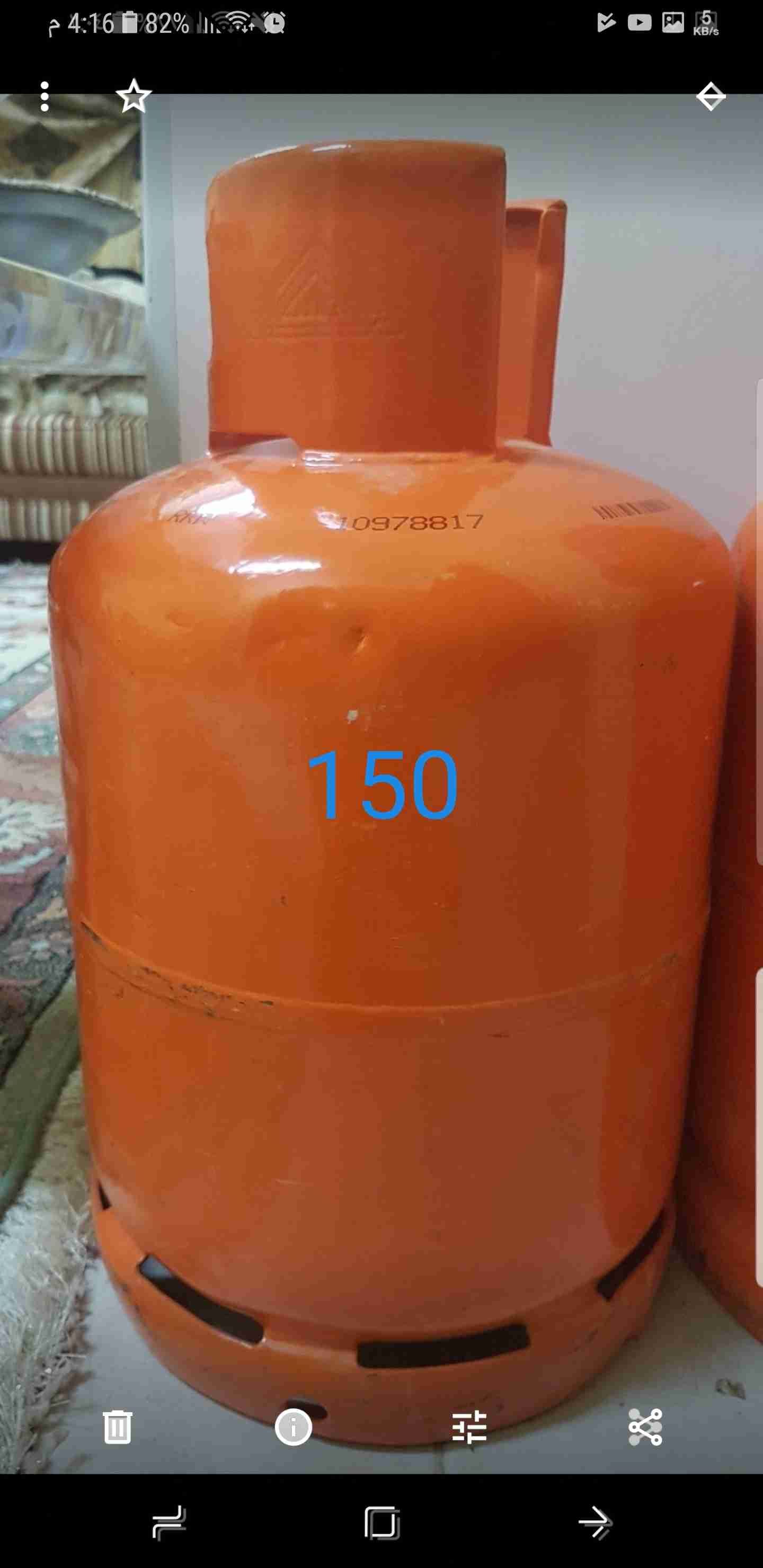 اثاث منزل للبيع لدواعى السفر
لا تنسَ أنك شاهدت هذا الإعلان في عنكبوت
الأتصال للجادين فقط 0554...